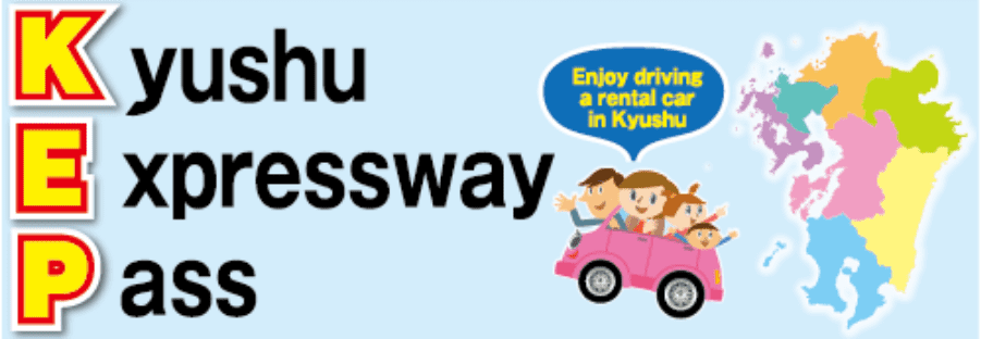 Kyushu Express Pass