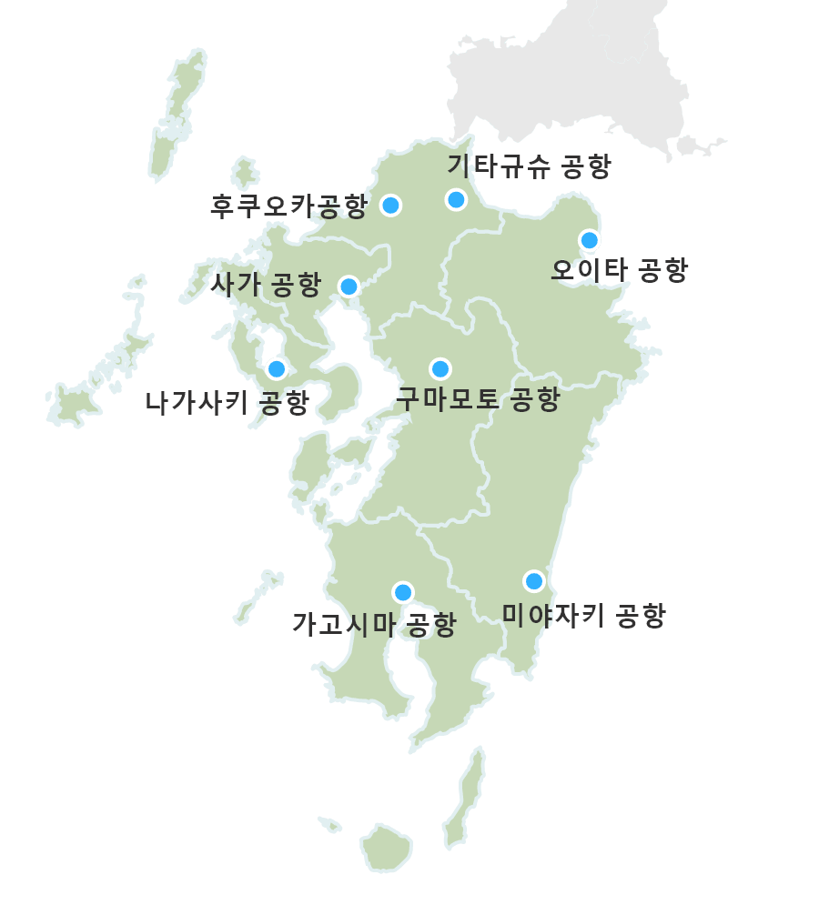 도: 도쿄에서 九州로 비행기로의 접근 맵