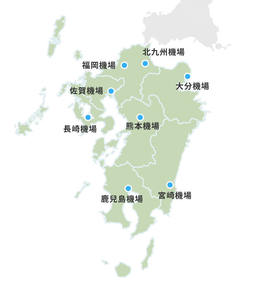 圖：從東京到九州的飛機存取地圖